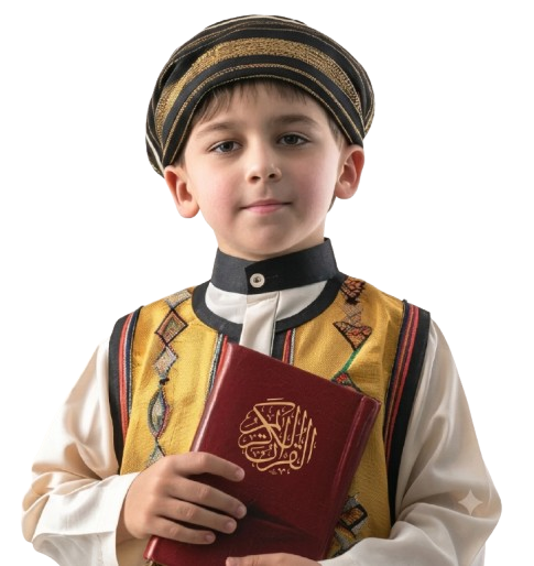 Quran Academee Student